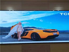 Full-color P2 indoor LED display case of a unit in Wuhan, Hubei